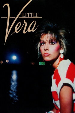 Little Vera (1988) Little Vera (1988)