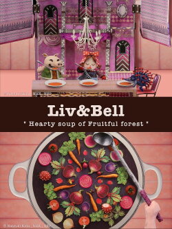 Liv & Bell: Hearty soup of Fruitful forest (2022)