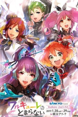 LIVE 2017 Walküre ga Tomaranai at Yokohama Arena (2017) LIVE 2017 Walküre ga Tomaranai at Yokohama Arena (2017)