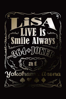 LiVE is Smile Always ~364+JOKER~ at YOKOHAMA ARENA (2020)