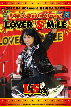 LiVE is Smile Always ~LOVER