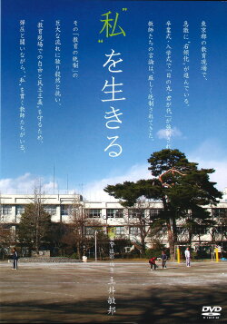 Live My Life (2010) Live My Life (2010)