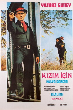 Live Target (1970)