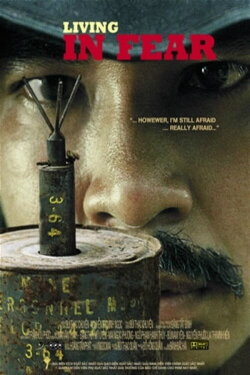 Living in Fear (2005) Living in Fear (2005)