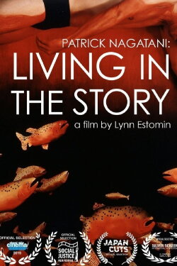 Living in the Story (2019)