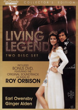 Living Legend: The King of Rock and Roll (1980) Living Legend: The King of Rock and Roll (1980)
