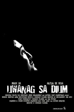 Liwanag sa Dilim (2007)