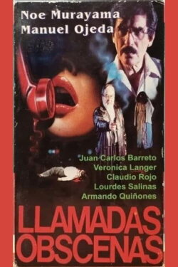 Llamadas obscenas (1996) Llamadas obscenas (1996)