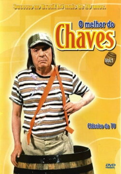 Lo Mejor del Chavo Del Ocho 1 e 2 (2005)
