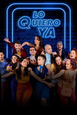 Lo Quiero Ya (2019) Lo Quiero Ya (2019)
