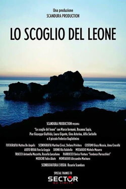 Lo scoglio del leone (2020) Lo scoglio del leone (2020)