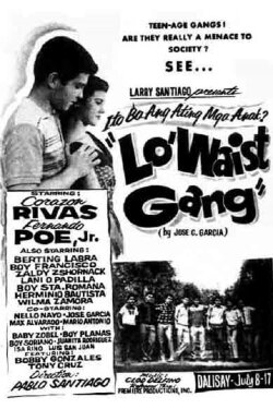 Lo' Waist Gang (1956) Lo' Waist Gang (1956)