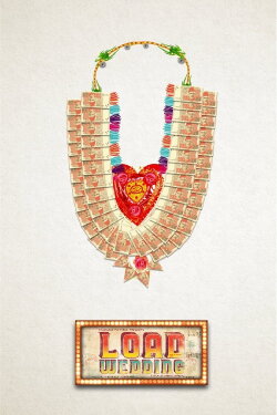 Load Wedding (2018) Load Wedding (2018)