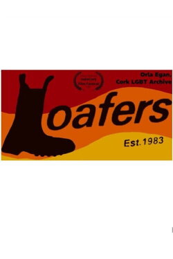 Loafers (2023)