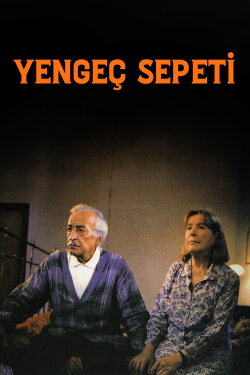 Lobster Pot (1994)