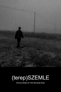 Location Hunting (2003)