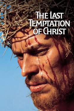 Location Production Footage: The Last Temptation of Christ (1988) Location Production Footage: The Last Temptation of Christ (1988)
