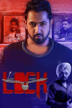 Lock (2016)