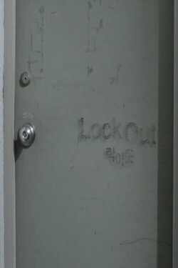 Lock Out (2015) Lock Out (2015)
