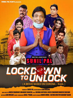 Lockdown to Unlock (2021) Lockdown to Unlock (2021)
