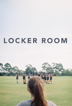 Locker Room (2017)