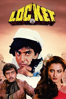 Locket (1986) Locket (1986)