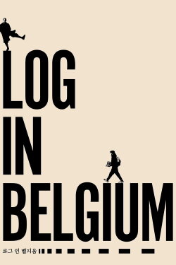 Log in Belgium (2021) Log in Belgium (2021)