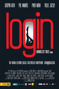 Login (2013) Login (2013)