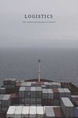 Logistics (2012)