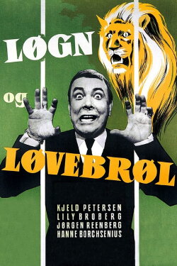 Løgn og løvebrøl (1961) Løgn og løvebrøl (1961)