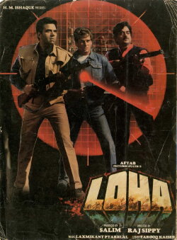 Loha (1987) Loha (1987)