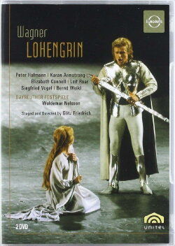 Lohengrin (1972) Lohengrin (1972)