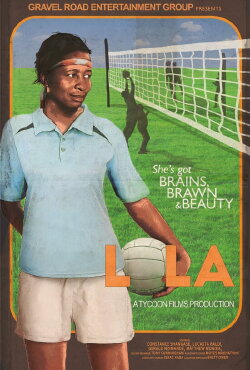 Lola (1987)