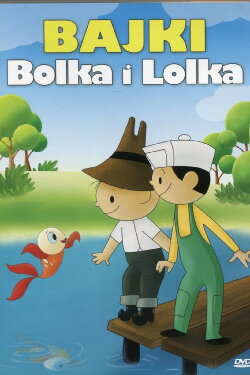 Lolka és Bolka: Tündérmesék (1988) Lolka és Bolka: Tündérmesék (1988)