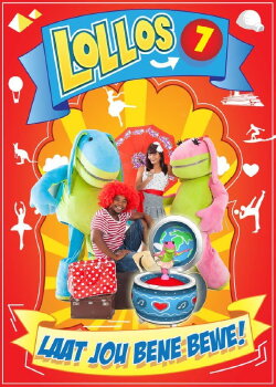 Lollos 7: Laat jou bene bewe (2015)