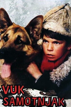 Lone Wolf (1972) Lone Wolf (1972)