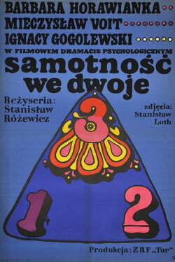 Loneliness of the Couple (1969) Loneliness of the Couple (1969)