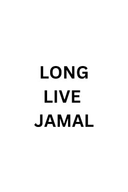 Long Live Jamal (2019)