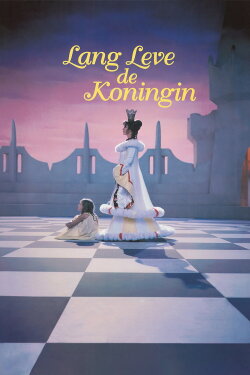 Long Live the Queen (1995)