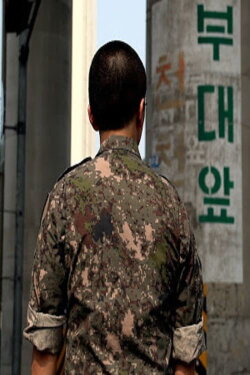 Long-running (2018)