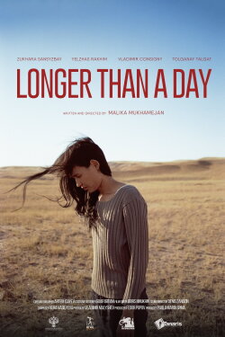 Longer Than a Day (2024) Longer Than a Day (2024)