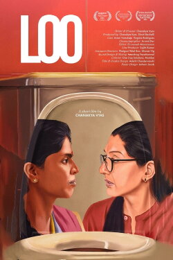 Loo (2024)