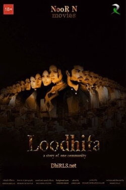 Loodhifa (2011)