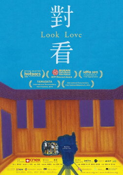 Look Love (2015) Look Love (2015)