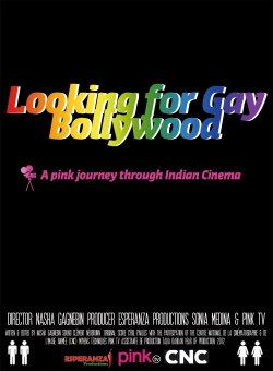 Looking for Gay Bollywood (2012) Looking for Gay Bollywood (2012)