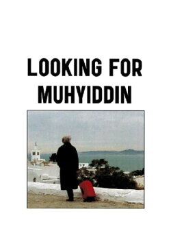 Looking for Muhyiddin (2014)