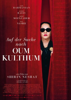Looking for Oum Kulthum (2017) Looking for Oum Kulthum (2017)