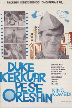Looking for the 5-Hour (1974) Looking for the 5-Hour (1974)