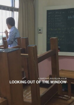 Looking Out of the Window (2023) Looking Out of the Window (2023)