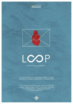 Loop (2017) Loop (2017)